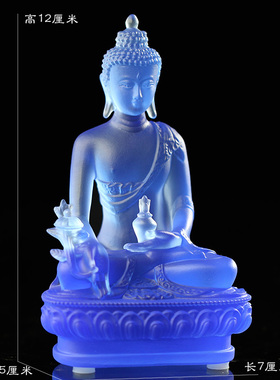 琉璃药师如来佛像摆件