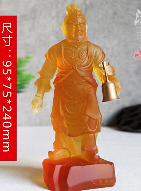 古法琉璃坛城神将24公分十二药叉
