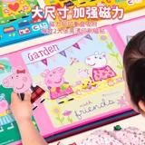 Магнитный магнит на холодильник, игрушка, новая коллекция, не требует вырезания, «сделай сам»