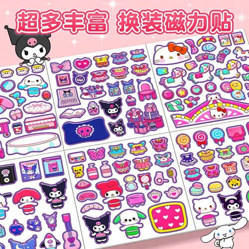 Магнитная детская книга с наклейками, игрушка, «сделай сам», не требует вырезания