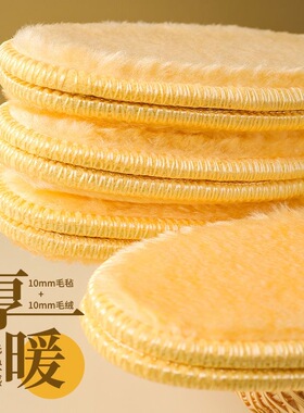 防寒保暖羊驼绒加厚加绒鞋垫冬季保暖防臭透气运动舒适鞋垫男女