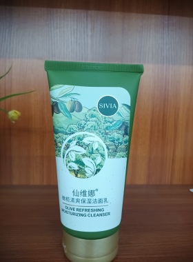 仙维娜150g止黑头暗疮毛孔粗大净透洁面乳