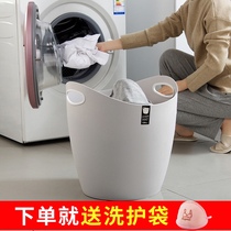 Dirty Laundry Basket containing basket Dirty Laundry Containing basket Dirty Laundry Basket Plastic Bathroom Dirty Laundry Basket