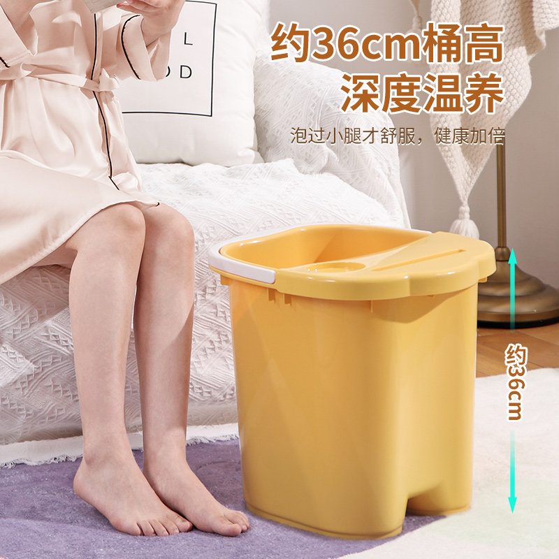 家用塑料按摩洗脚神器过小腿洗脚桶 优思居足浴盆/足浴桶