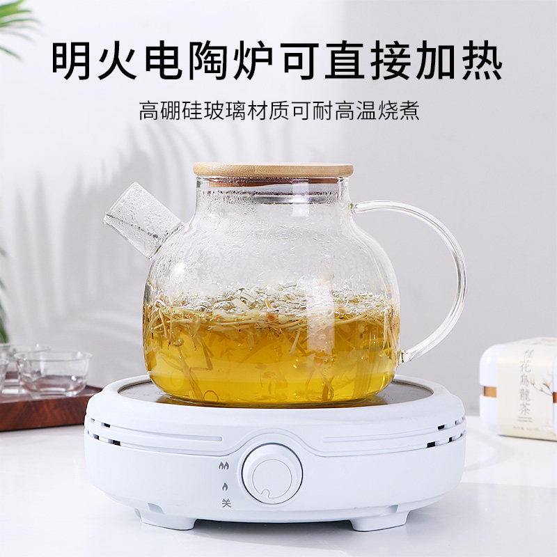  优思居冷水壶