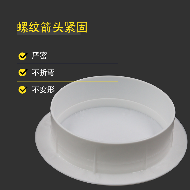 空调洞堵盖可拆盖墙孔遮挡密封空调孔装饰盖堵塞器墙孔护口遮丑圈,淘宝优惠券,粉丝福利购,淘宝优惠卷