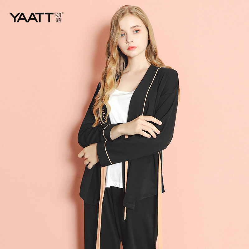 妍题网红纯棉产后喂奶睡衣月子服 妍题家居服套装