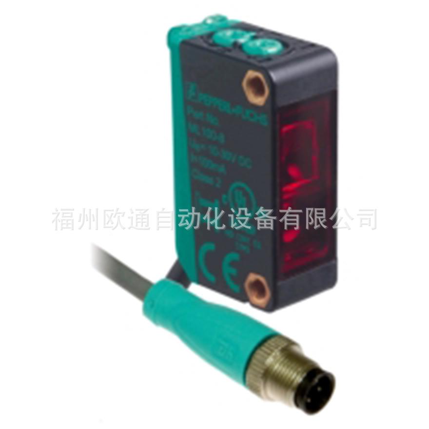 现货特价 ML10 0-5/1TFW0/151电5b镜反射式光电传感器光开关-图3