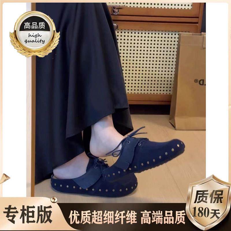 铆钉勃肯鞋包头半拖鞋女外穿2026新款季厚底圆头一脚蹬鞋子0115w,淘宝优惠券,粉丝福利购,淘宝优惠卷