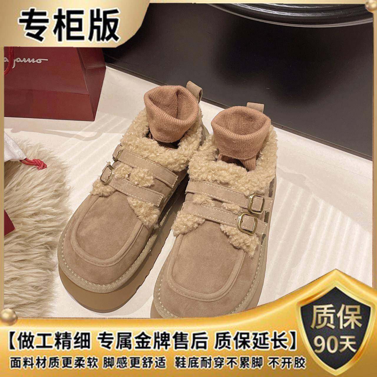 厚底靴女春秋外穿2026年新款一脚蹬乐福鞋加绒加厚勃肯棉鞋0115w,淘宝优惠券,粉丝福利购,淘宝优惠卷