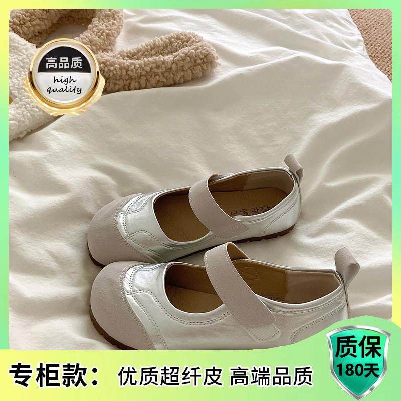 魔术贴勃肯鞋女平底单鞋2026新款春夏玛丽珍鞋法式丑萌春0115w,淘宝优惠券,粉丝福利购,淘宝优惠卷
