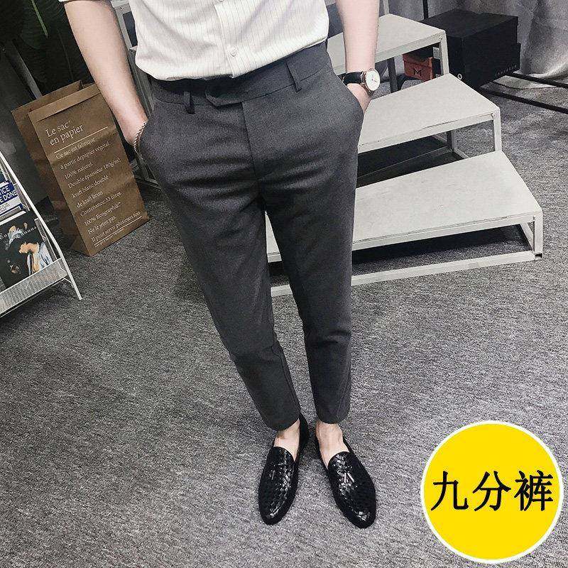 九分裤男季韩版潮流休闲西裤修身小脚9分英伦春西装长裤0119w,淘宝优惠券,粉丝福利购,淘宝优惠卷