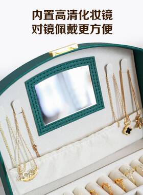 高级高档精致首饰收纳盒戒指耳钉项炼珠宝饰品展示盒皮革防1021d