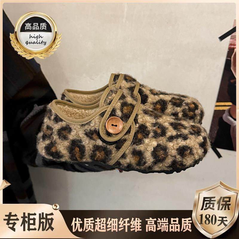 厚底加绒毛毛鞋女外穿2026春秋新款覆古保暖一脚蹬软底勃肯0115w,淘宝优惠券,粉丝福利购,淘宝优惠卷