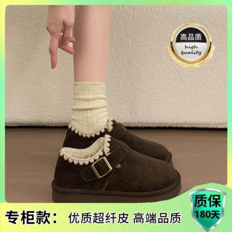 厚底加绒保暖全包勃肯鞋女2026新款春秋乐福鞋孕妇加厚棉鞋0115w,淘宝优惠券,粉丝福利购,淘宝优惠卷