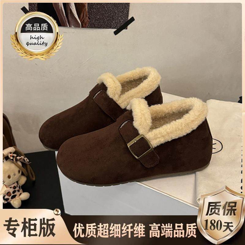 全包加绒保暖勃肯鞋女2026春秋新款毛毛鞋加厚棉鞋靴鞋子女0115w,淘宝优惠券,粉丝福利购,淘宝优惠卷