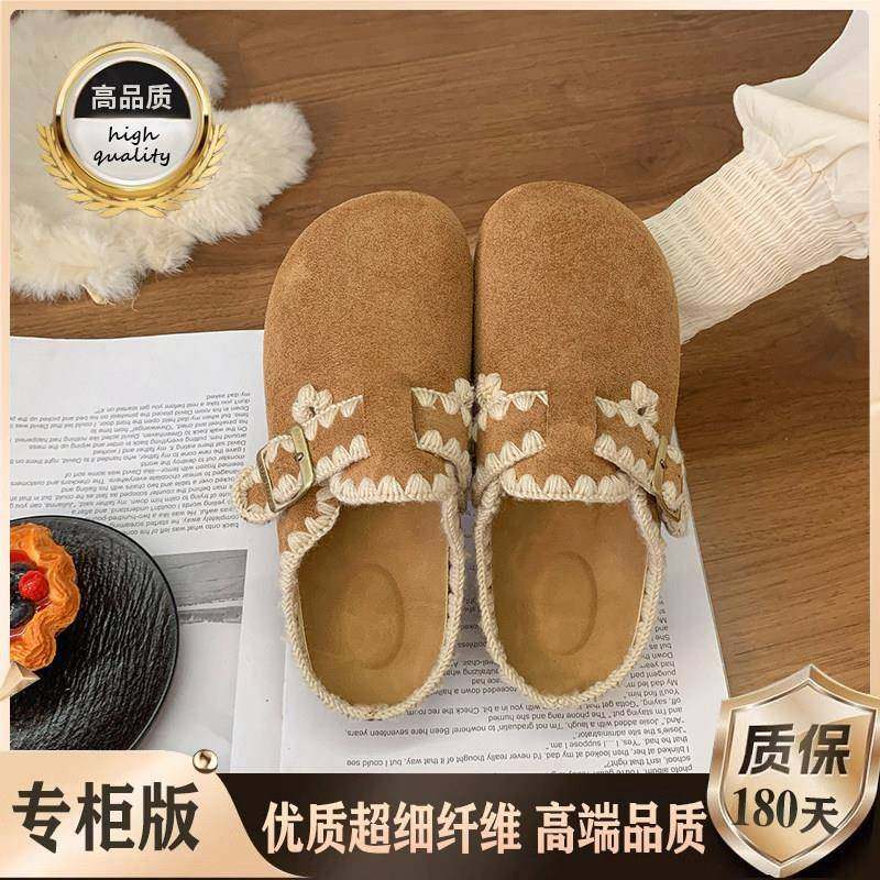 平底内增高勃肯包头半拖鞋女外穿2026新款季配裙子覆古博肯0115w,淘宝优惠券,粉丝福利购,淘宝优惠卷