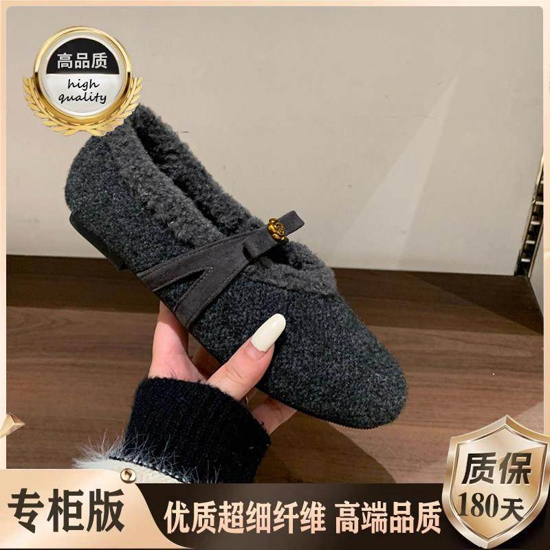 法式仙女加绒毛毛勃肯鞋女2026春秋新款平底软底玛丽珍鞋保0115w,淘宝优惠券,粉丝福利购,淘宝优惠卷