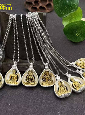 菩提叶佛像吊坠藏式合金镀银复古民族男女挂件释迦摩尼地藏王项链