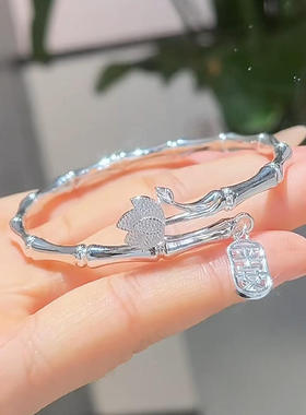 女小众设计不掉色纯银竹节手镯女平安竹以实心镯子小众时尚莲花手