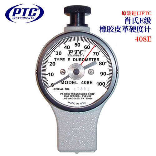 全新美国原装进口PTC肖氏B/E/C/OOO级橡胶皮革/经典模拟硬度计 - 图0