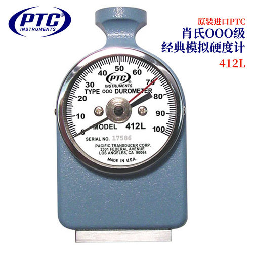 全新美国原装进口PTC肖氏B/E/C/OOO级橡胶皮革/经典模拟硬度计 - 图2
