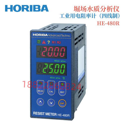 日本HORIBA堀场高浓度型导电率计HE-480H/480C/960CW/960HI-480R - 图2
