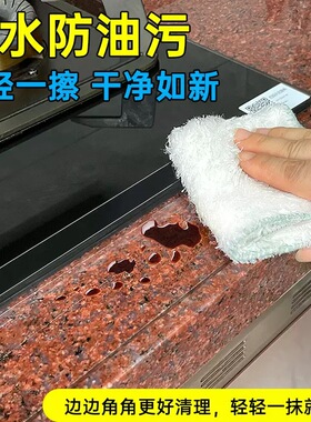 单面透明纳米胶带厨房灶台边缘无痕自粘防潮霉防撞美缝固定密封条