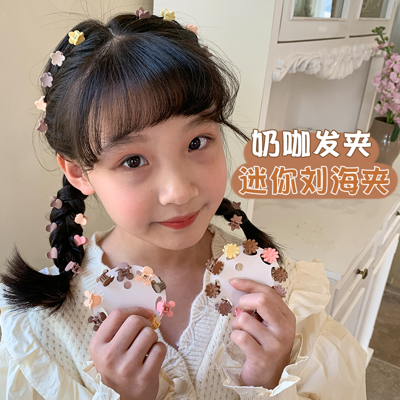 奶咖色小抓夹儿童可爱发夹婴幼儿宝宝女孩碎发刘海夹网红发饰头饰 - 图1