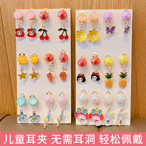 Childrens ear clip No earbuds princess jewel cute cartoon pendant fake earrings Ear Nail accessories Accessories Ear Ornaments