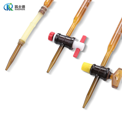 葵花A级检定 棕色酸氏滴定管10/25/50/100ml聚四氟酸碱滴定管通用碱式滴定管 - 图3