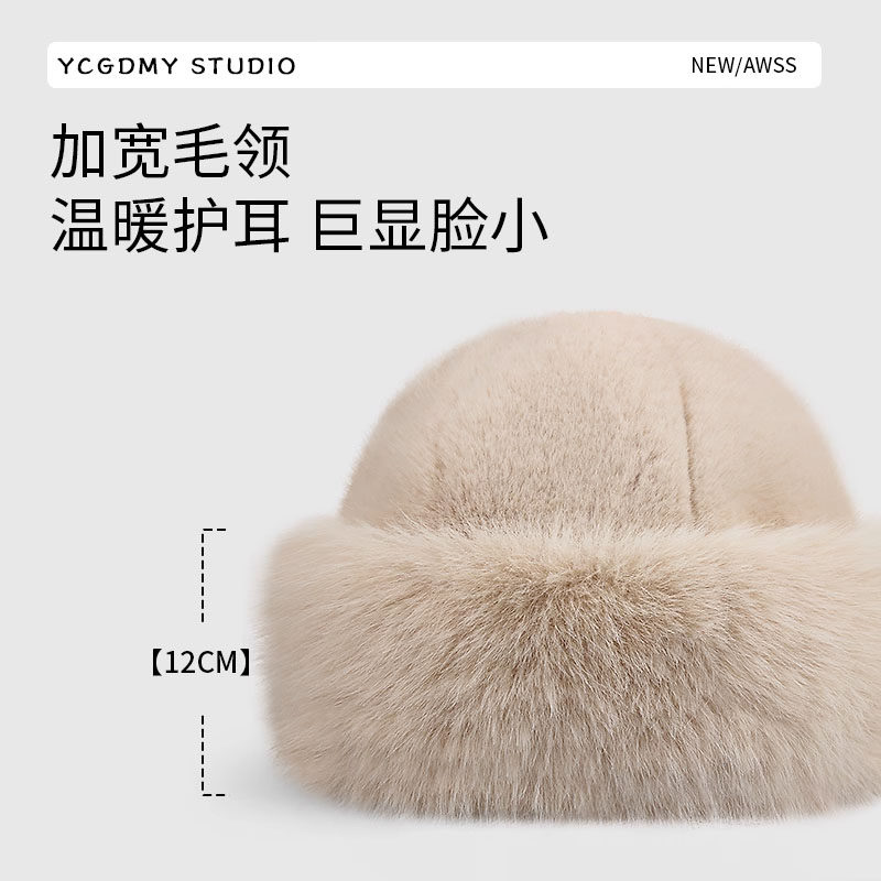 2025新款韩系毛绒仿貂毛渔夫帽女秋冬季加厚保暖护耳氛围感蒙古帽,淘宝优惠券,粉丝福利购,淘宝优惠卷