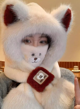 甜美可爱毛绒卡通保暖针织帽子女