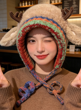 毛线帽逛街甜美女秋冬季可爱鹿角