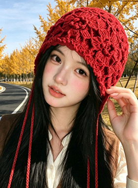 秋季镂空花朵流苏针织帽女