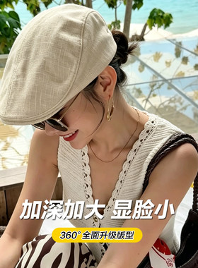 日系复古亚麻显脸小女款前进帽