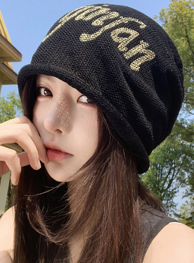 夏季透气显脸小女款堆堆帽