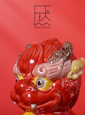 陶瓷麒麟招财礼品可爱风神兽摆件