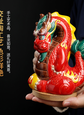 台湾陶瓷吉祥物博古架客厅装饰品