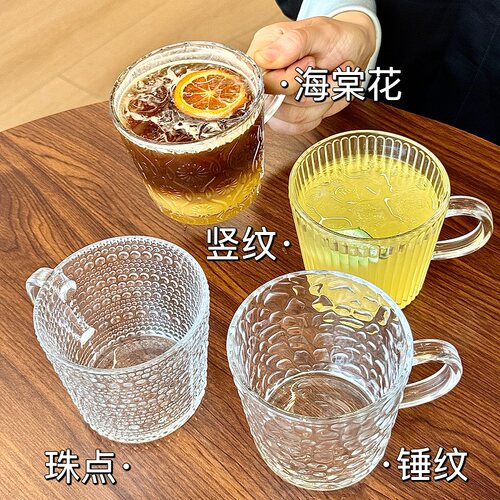ins风竖条纹水杯玻璃杯牛奶咖啡杯家用泡茶杯办公室杯子女马克杯 - 图3