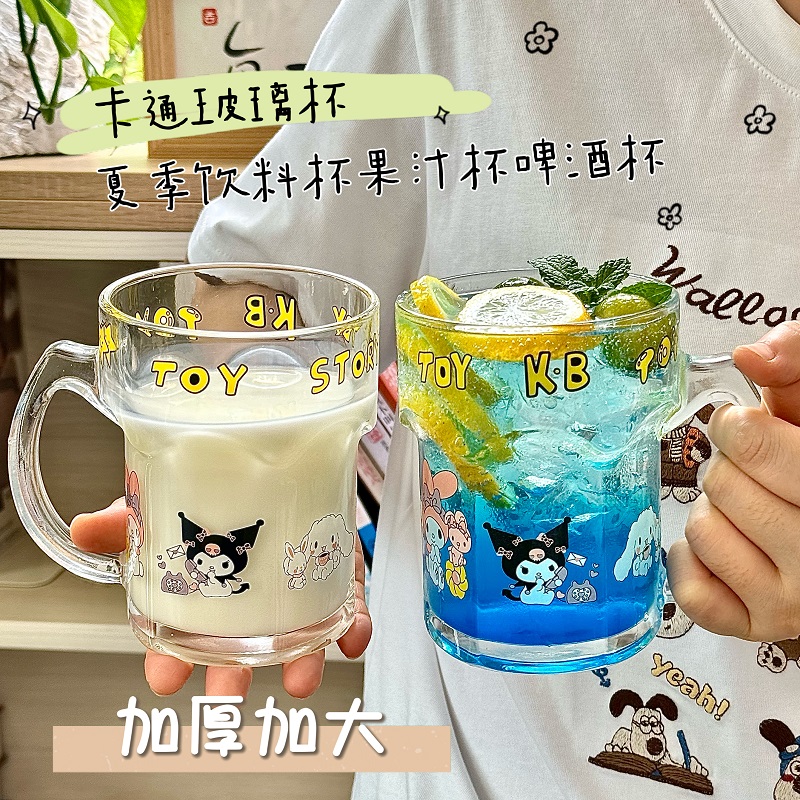 可爱卡通玻璃杯带把手蜡笔小新水杯大容量库洛米杯子女饮料果汁杯 - 图1