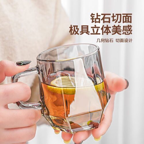 ins简约玻璃杯带把手家用客厅喝水杯子高级感轻奢早餐牛奶咖啡杯 - 图2