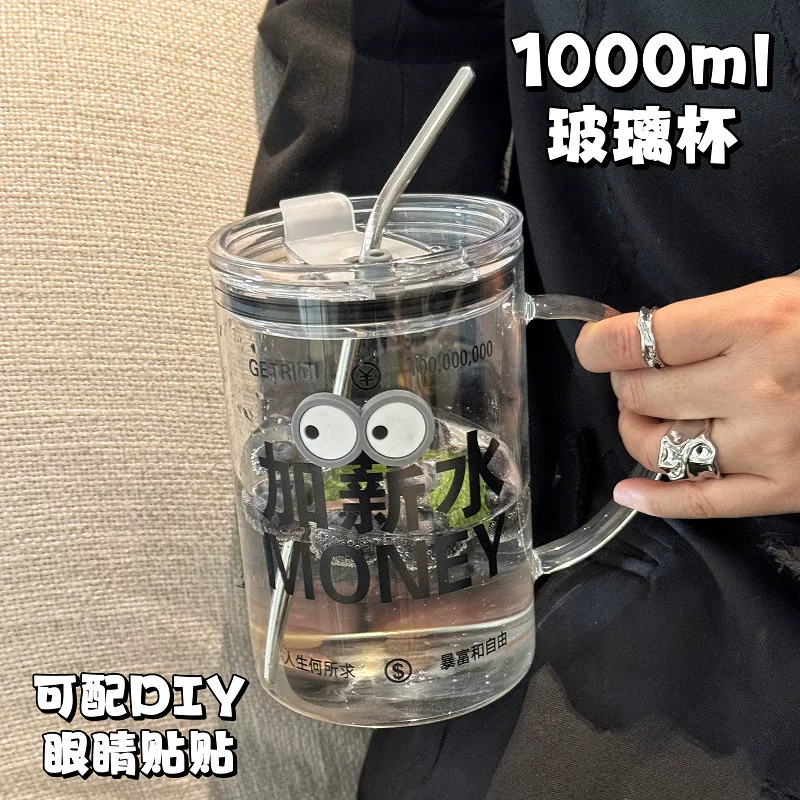 Capacious tea cup, glass with glass, 1000 ml