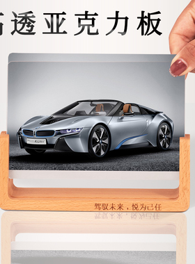 学校企实木相框亚克力刻字