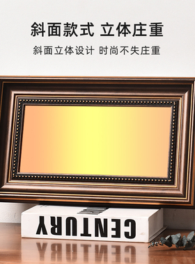 牌匾专用相框门牌28*13.5裱画框摆台定制高级感复古展示空框架挂