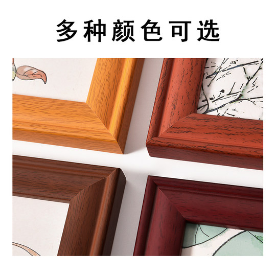 7-inch solid wood photo frame 7-inch 810a4 photo frame table