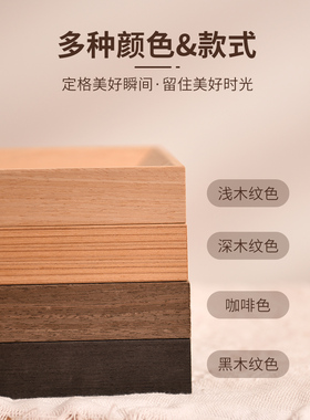 配白色卡纸-实木相框摆台