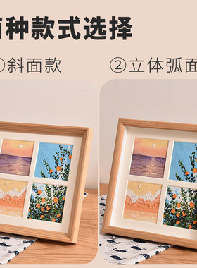 存恩四宫格油画棒相框画框