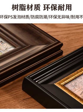 欧式复古拼图相框1000片画框70x50*75拼图专用定制裱框空框架挂墙