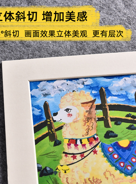 简易A3a4开8K学校幼儿园活动作品墙展示装裱水彩白色卡纸相框画框